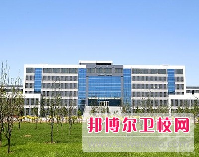 石家莊醫(yī)學(xué)高等?？茖W(xué)校