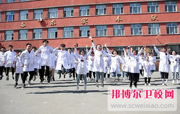 2023哈爾濱民辦護理專業(yè)學校有哪些 哈爾濱民辦護理專業(yè)學校名單一覽表