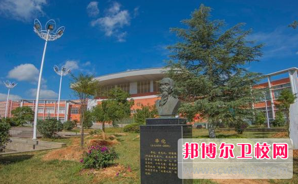 云南2023年有哪些護理學校就業(yè)好