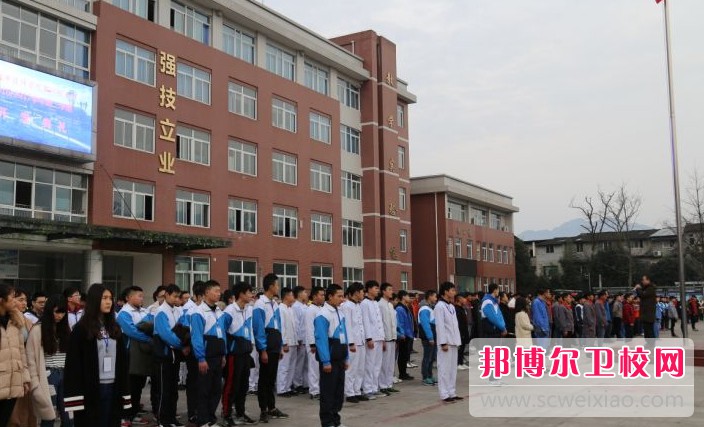 四川2025年哪個護(hù)理學(xué)校就業(yè)最好